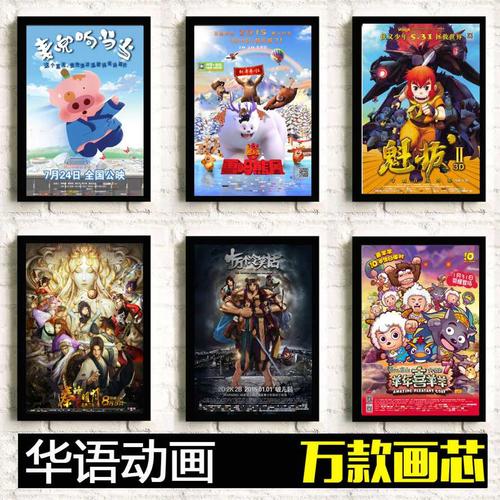 韦伯州立大学学历认证