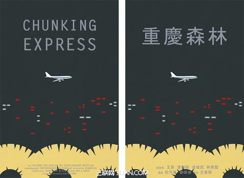 潍坊教育学院毕业证丢了怎么办
