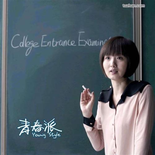 西南学院机械制造学位证
